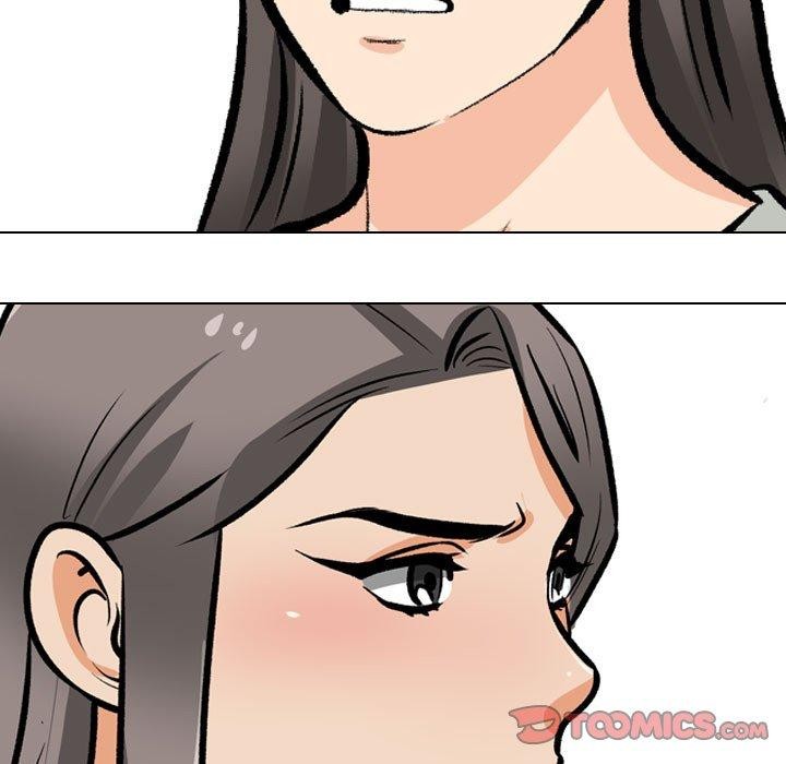 《同事换换爱》漫画 第199話
