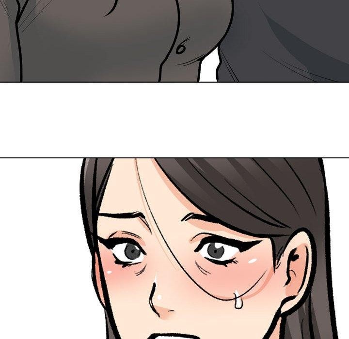 《同事换换爱》漫画 第199話