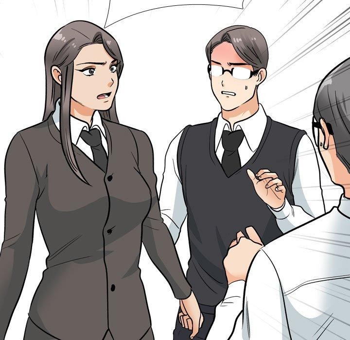 《同事换换爱》漫画 第199話
