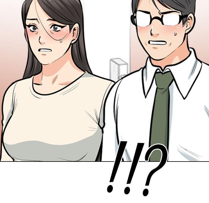 《同事换换爱》漫画 第199話