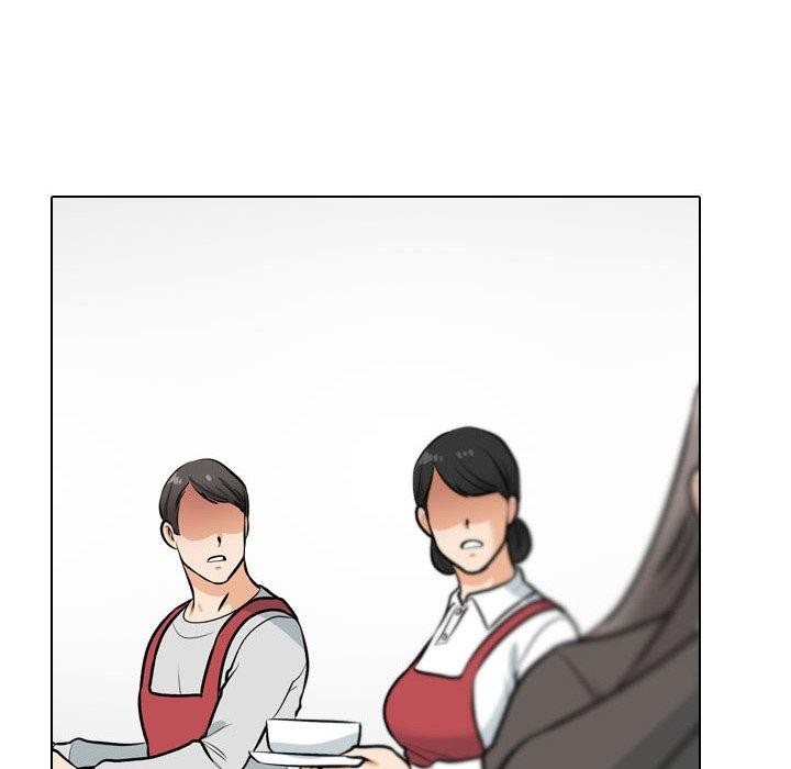 《同事换换爱》漫画 第199話