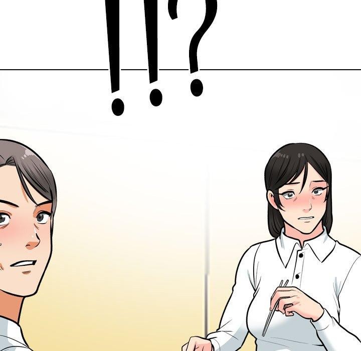 《同事换换爱》漫画 第199話
