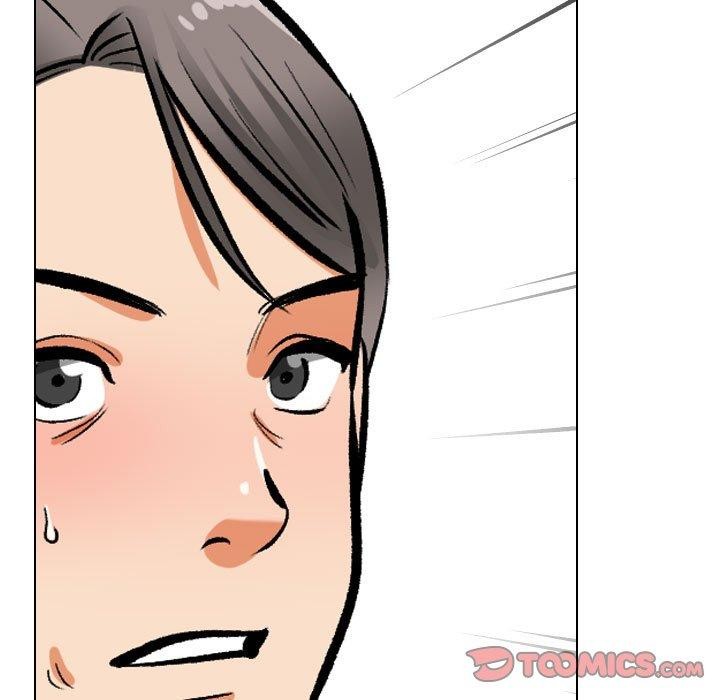 《同事换换爱》漫画 第199話