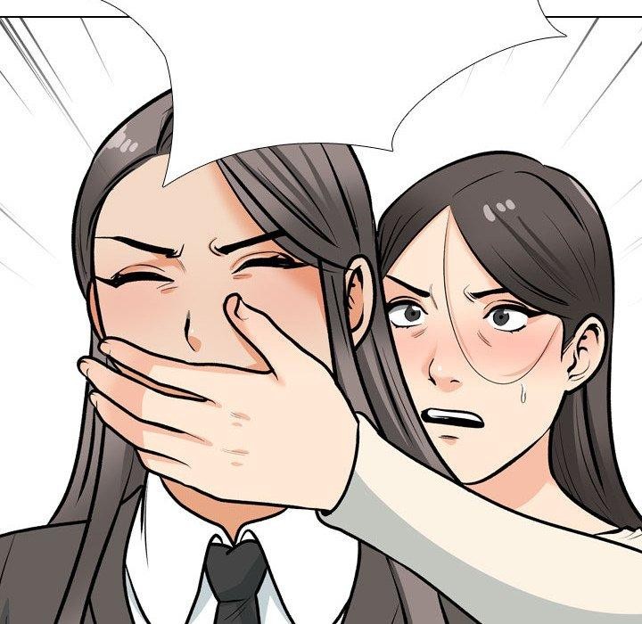 《同事换换爱》漫画 第199話