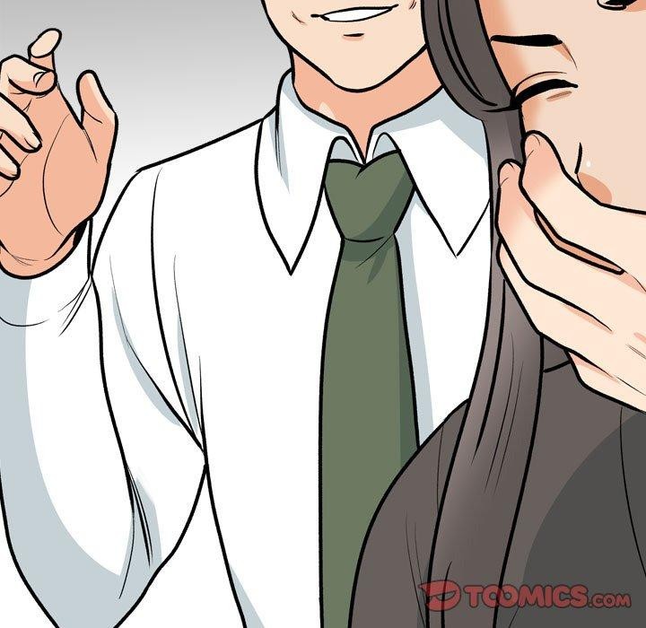 《同事换换爱》漫画 第199話