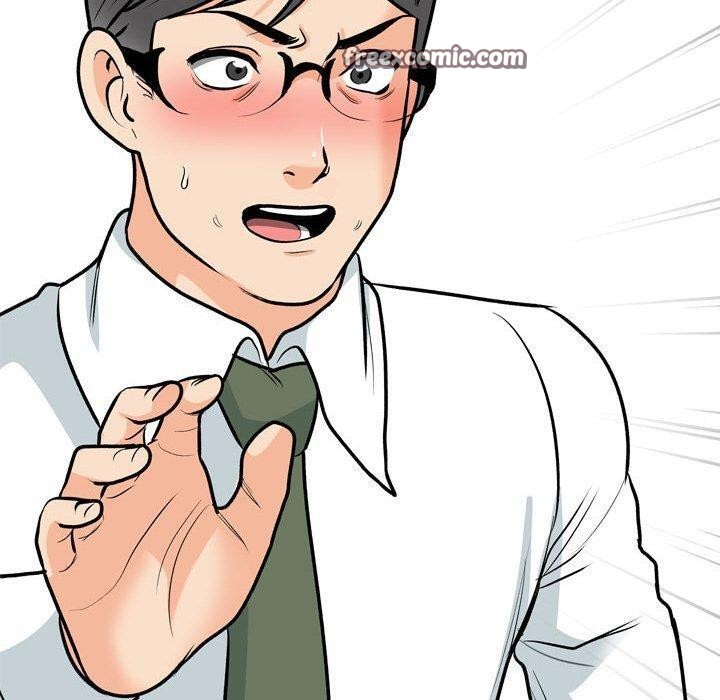 《同事换换爱》漫画 第199話