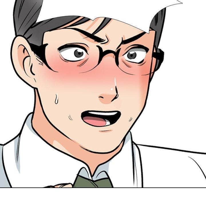 《同事换换爱》漫画 第199話