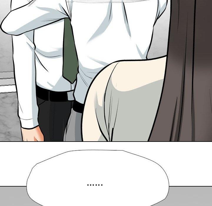 《同事换换爱》漫画 第199話