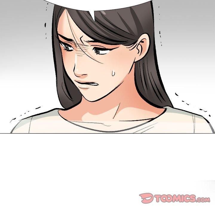 《同事换换爱》漫画 第199話