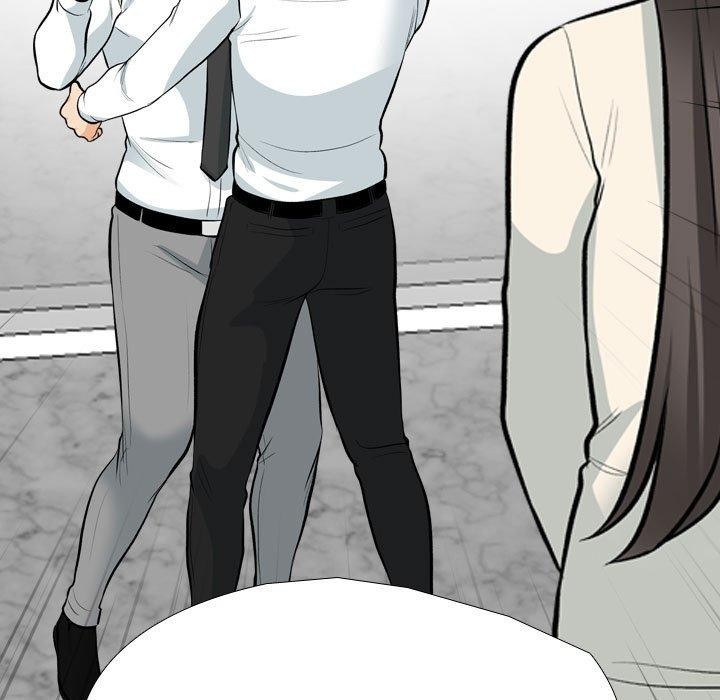 《同事换换爱》漫画 第199話