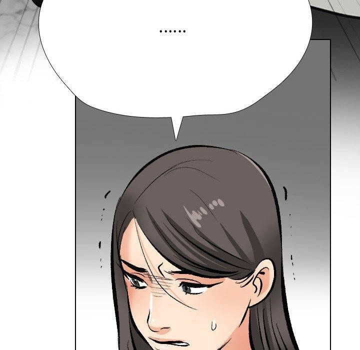 《同事换换爱》漫画 第199話