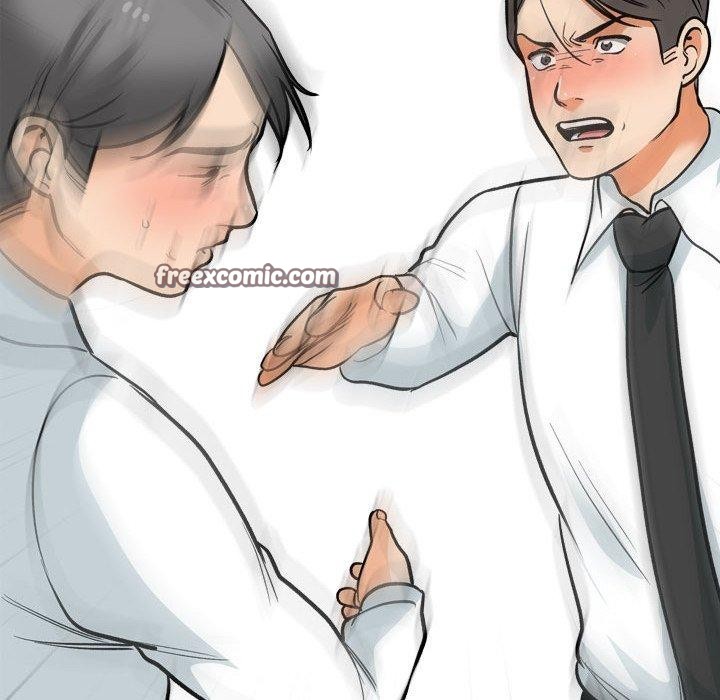 《同事换换爱》漫画 第199話