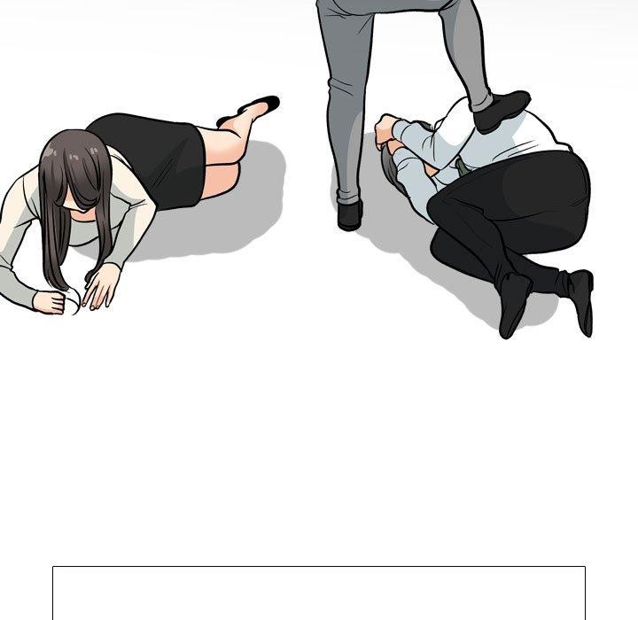 《同事换换爱》漫画 第199話