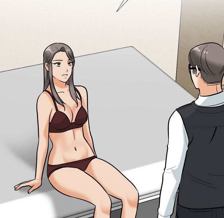 《同事换换爱》漫画 第200話