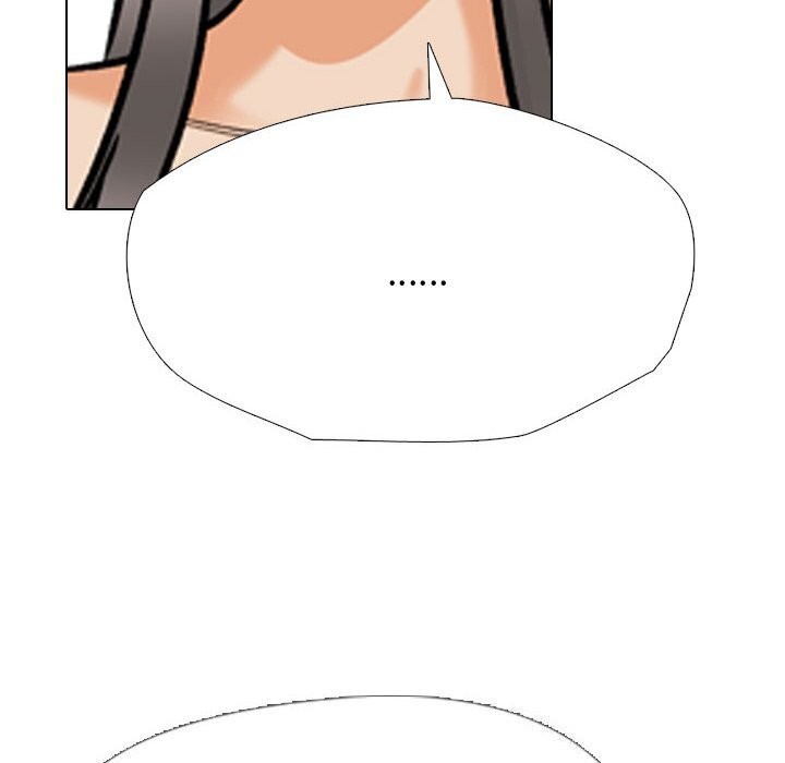 《同事换换爱》漫画 第200話