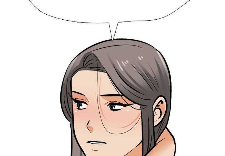 《同事换换爱》漫画 第201話