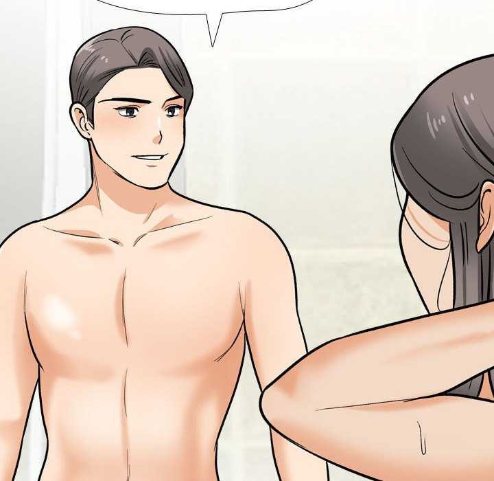 《同事换换爱》漫画 第201話