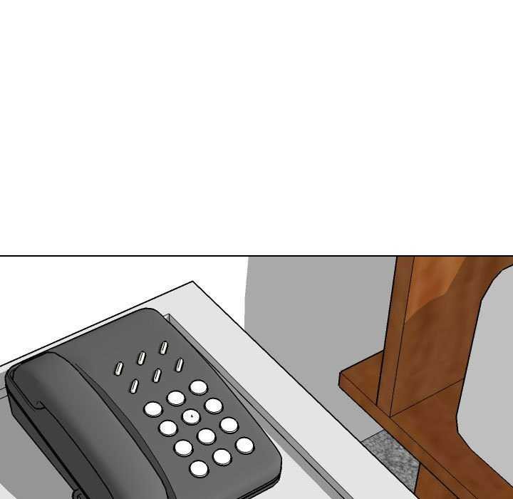 《同事换换爱》漫画 第201話