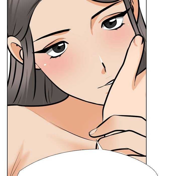 《同事换换爱》漫画 第201話