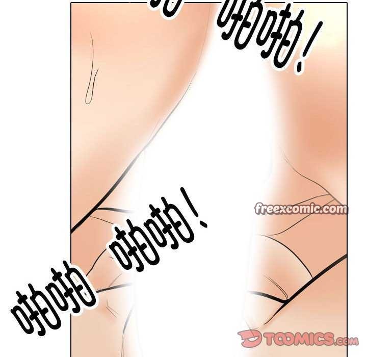 《同事换换爱》漫画 第201話