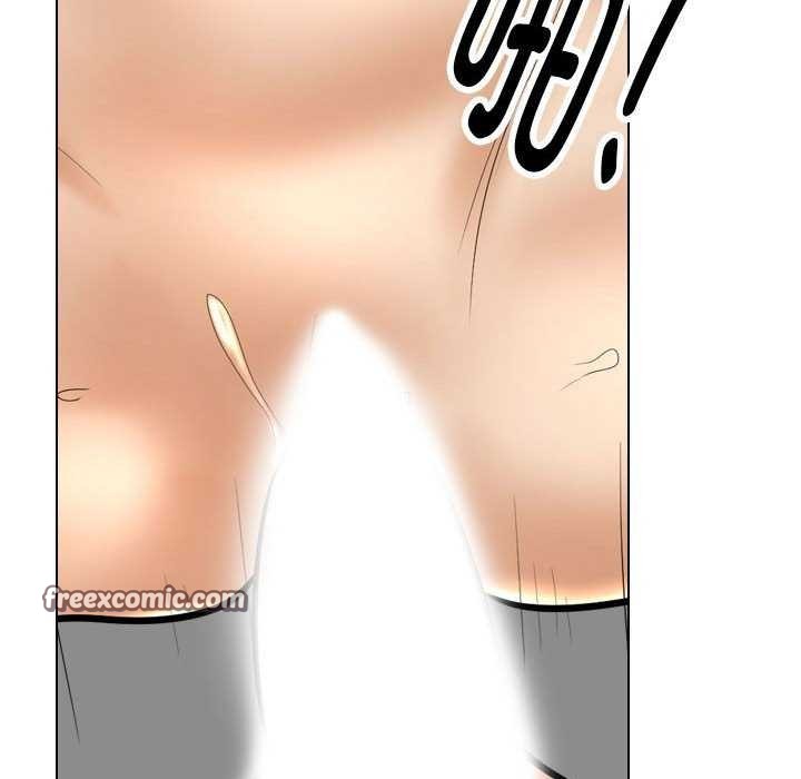 《同事换换爱》漫画 第201話