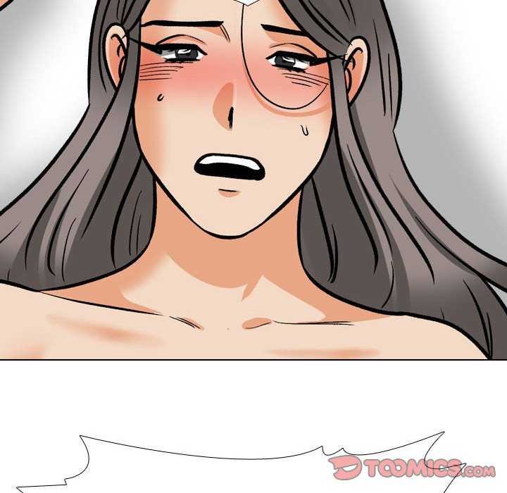 《同事换换爱》漫画 第201話