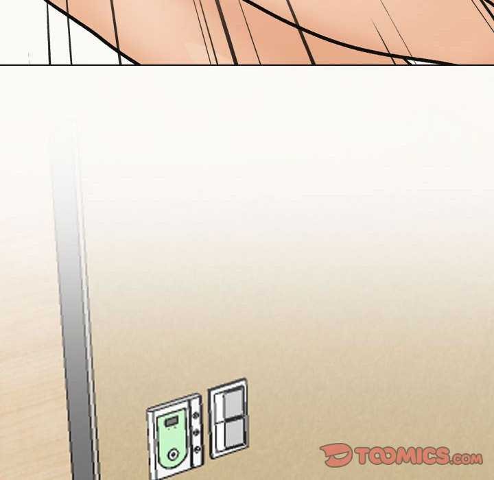 《同事换换爱》漫画 第201話