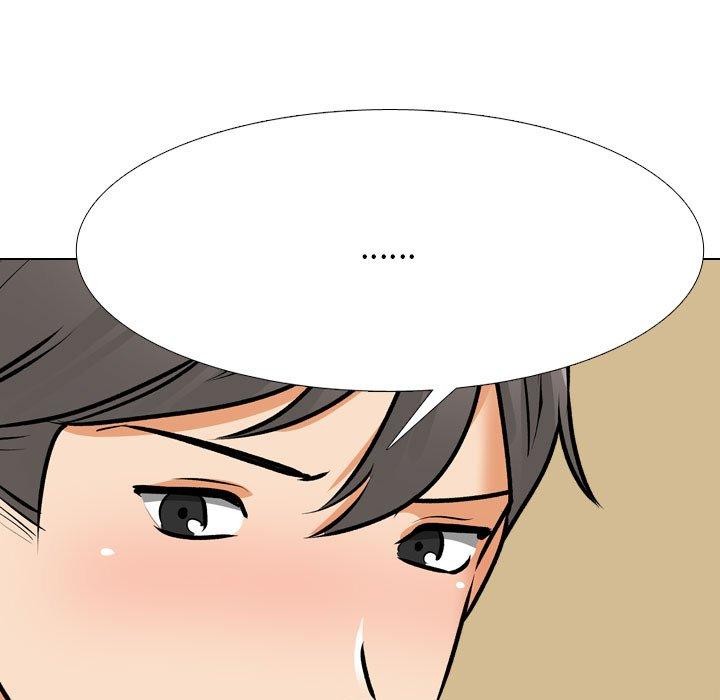 《同事换换爱》漫画 第202話