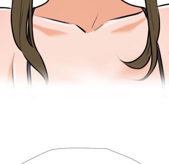 《同事换换爱》漫画 第202話