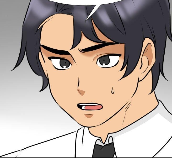 《同事换换爱》漫画 第202話