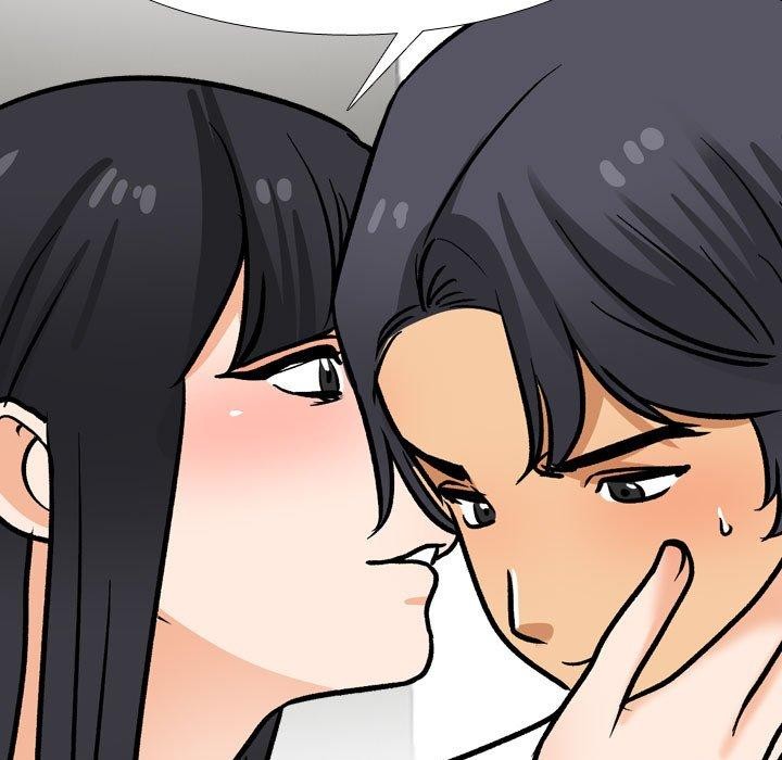 《同事换换爱》漫画 第202話