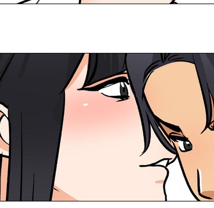 《同事换换爱》漫画 第202話