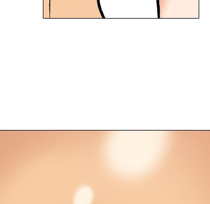 《同事换换爱》漫画 第203話