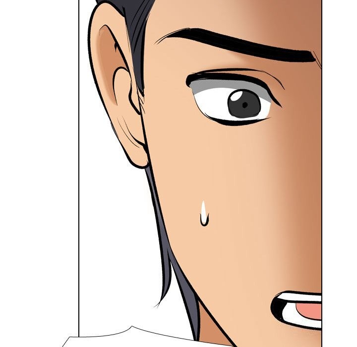 《同事换换爱》漫画 第203話