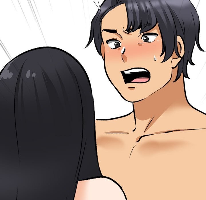 《同事换换爱》漫画 第203話