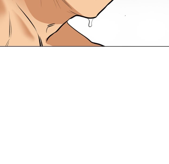 《同事换换爱》漫画 第203話