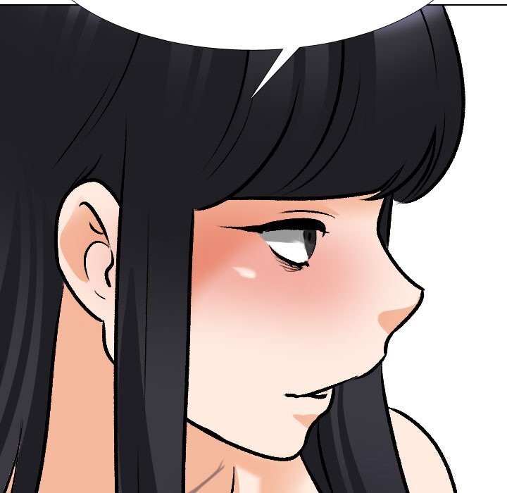 《同事换换爱》漫画 第204話