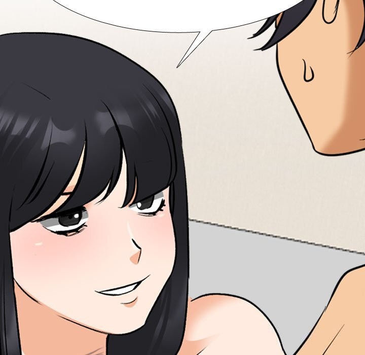 《同事换换爱》漫画 第204話