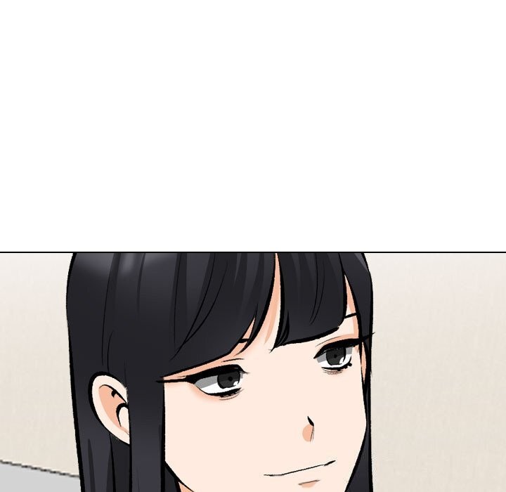 《同事换换爱》漫画 第204話