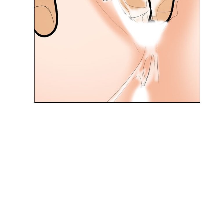《同事换换爱》漫画 第204話