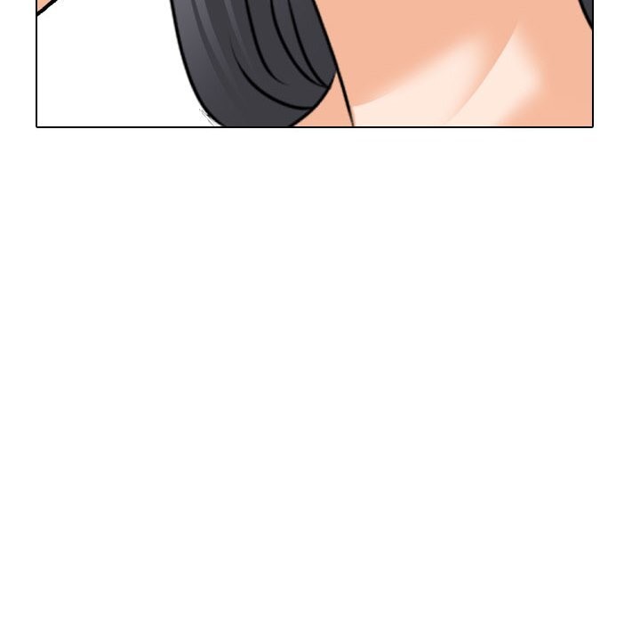 《同事换换爱》漫画 第204話