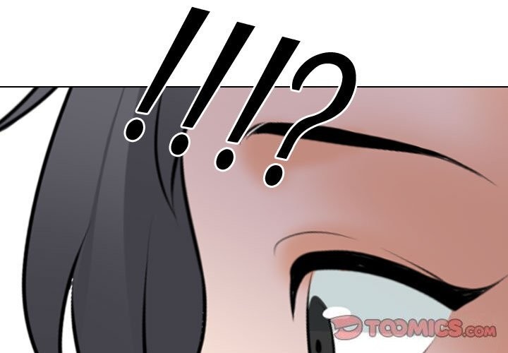 《同事换换爱》漫画 第206話