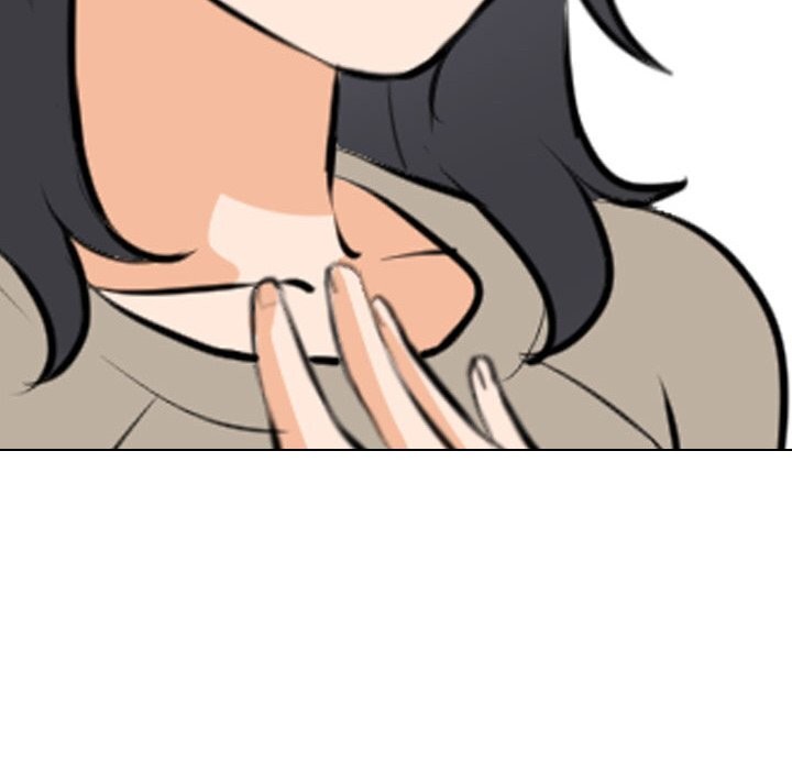 《同事换换爱》漫画 第206話