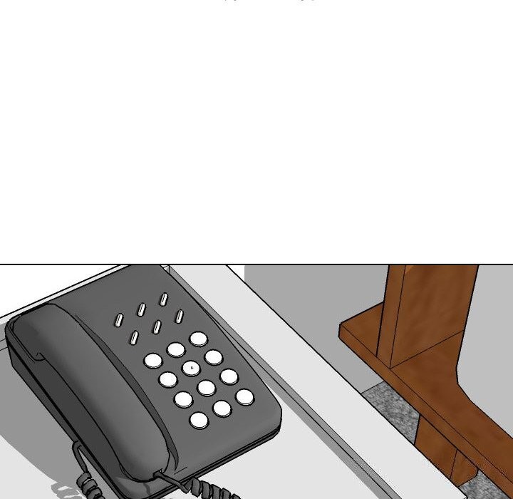 《同事换换爱》漫画 第206話