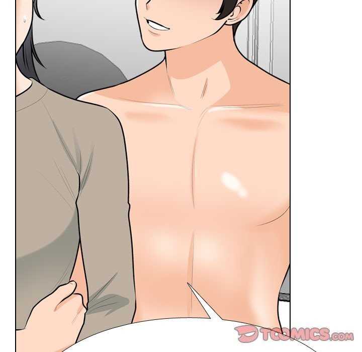 《同事换换爱》漫画 第206話