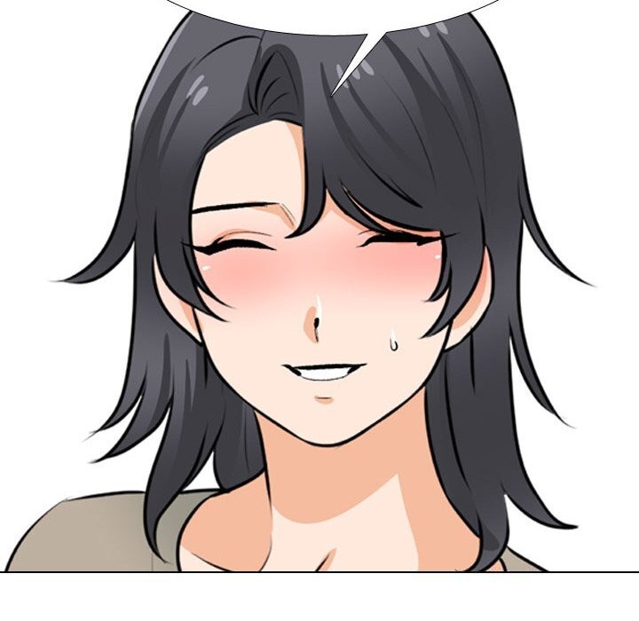 《同事换换爱》漫画 第206話