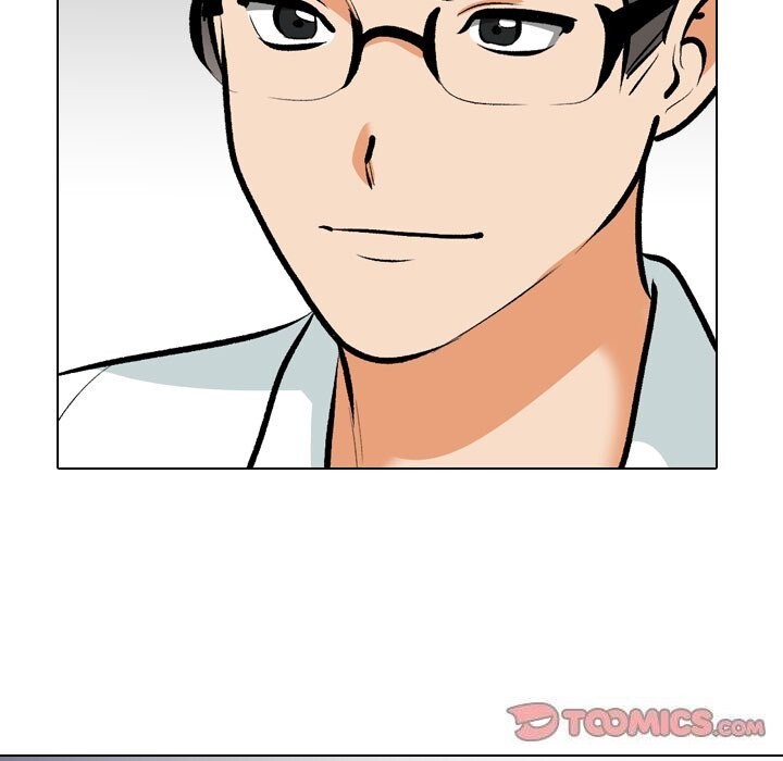 《同事换换爱》漫画 第206話