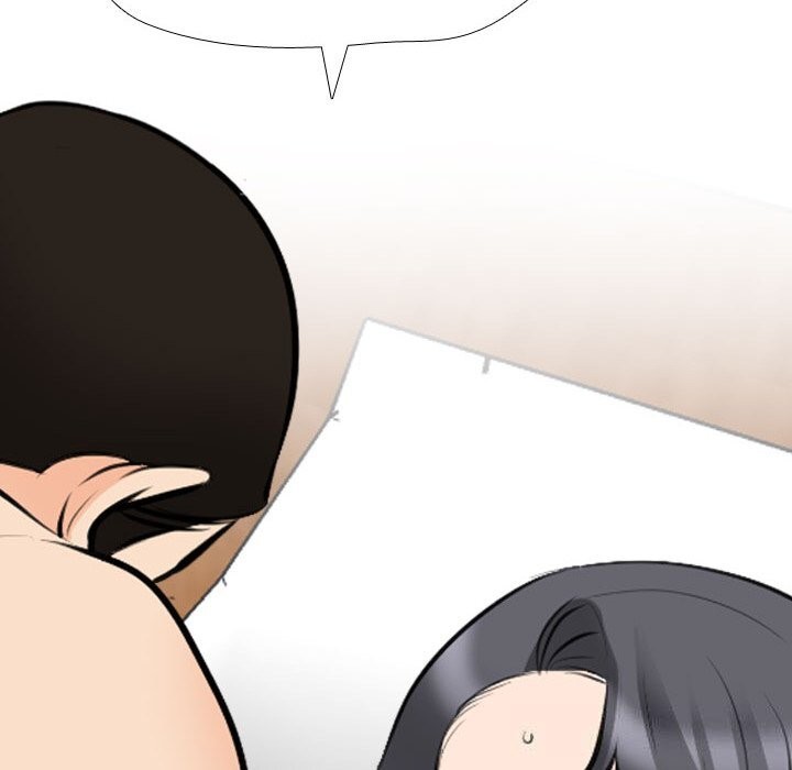 《同事换换爱》漫画 第206話