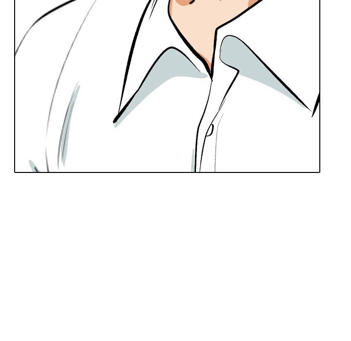 《同事换换爱》漫画 第206話