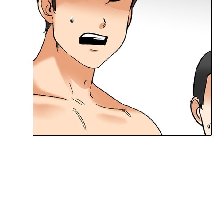 《同事换换爱》漫画 第206話
